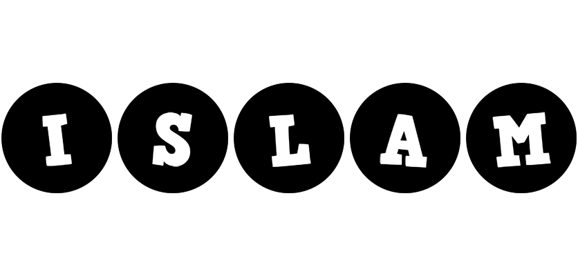 Islam tools logo