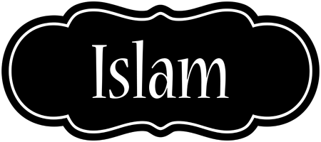 Islam welcome logo