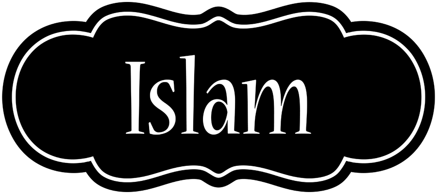 Islam welcome logo