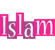 Islam whine logo