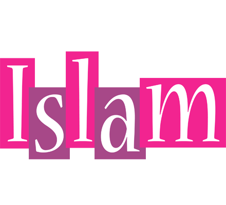 Islam whine logo