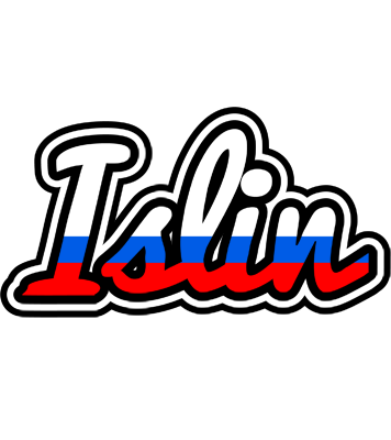 Islin russia logo