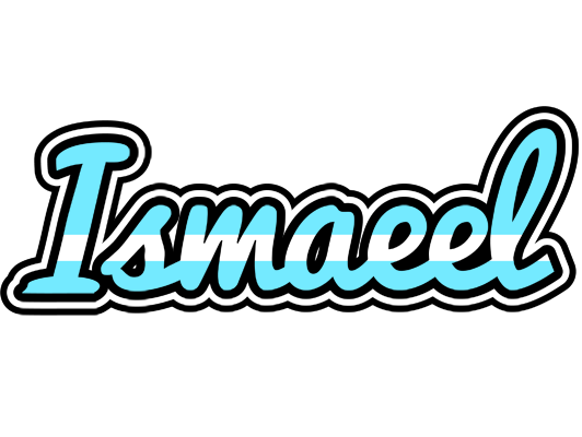 Ismaeel argentine logo