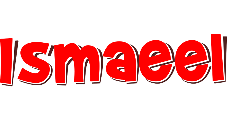 Ismaeel basket logo