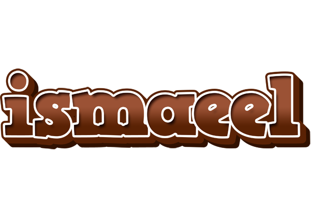 Ismaeel brownie logo