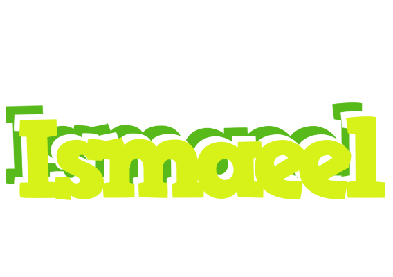 Ismaeel citrus logo