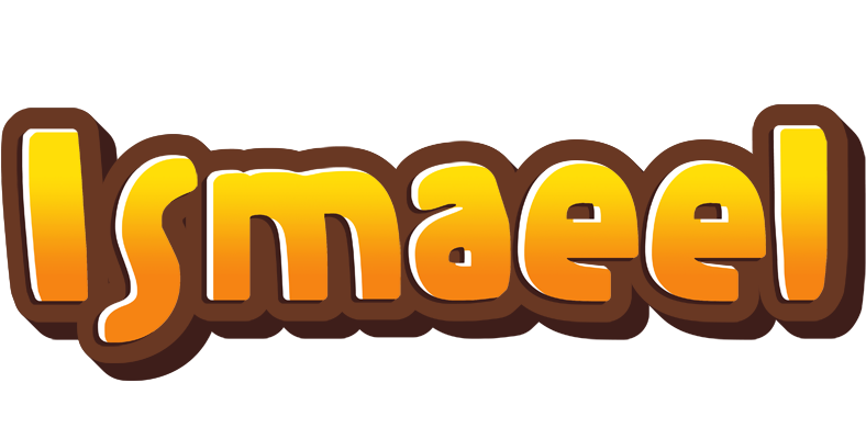 Ismaeel cookies logo