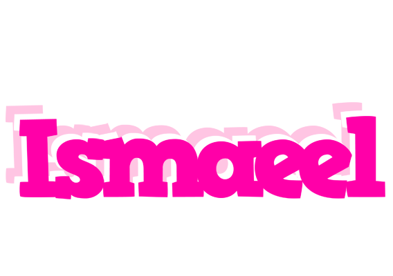 Ismaeel dancing logo