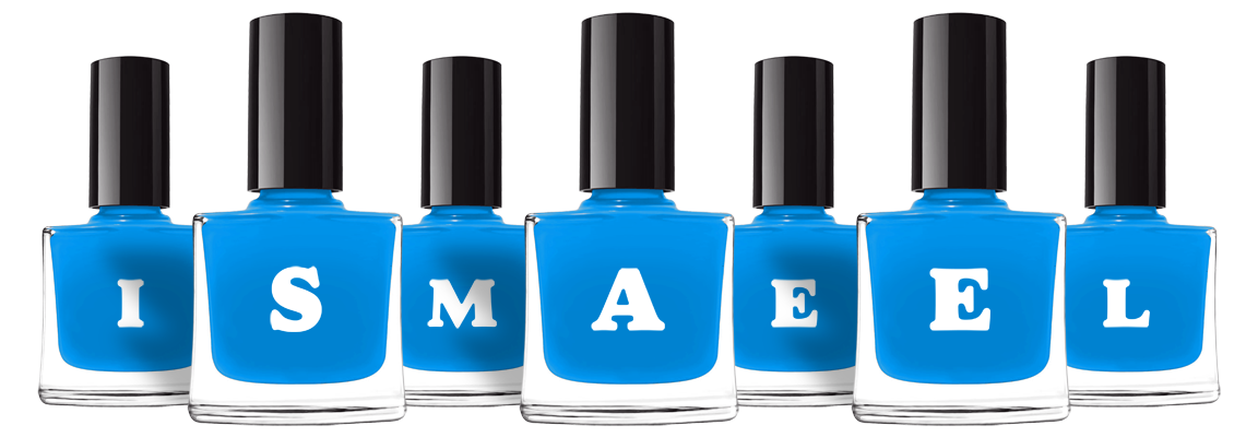Ismaeel glossy logo