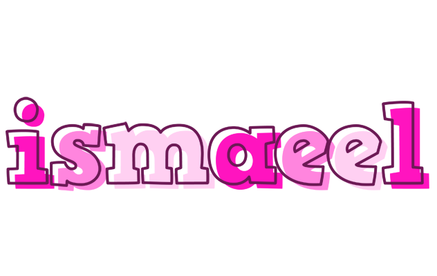 Ismaeel hello logo