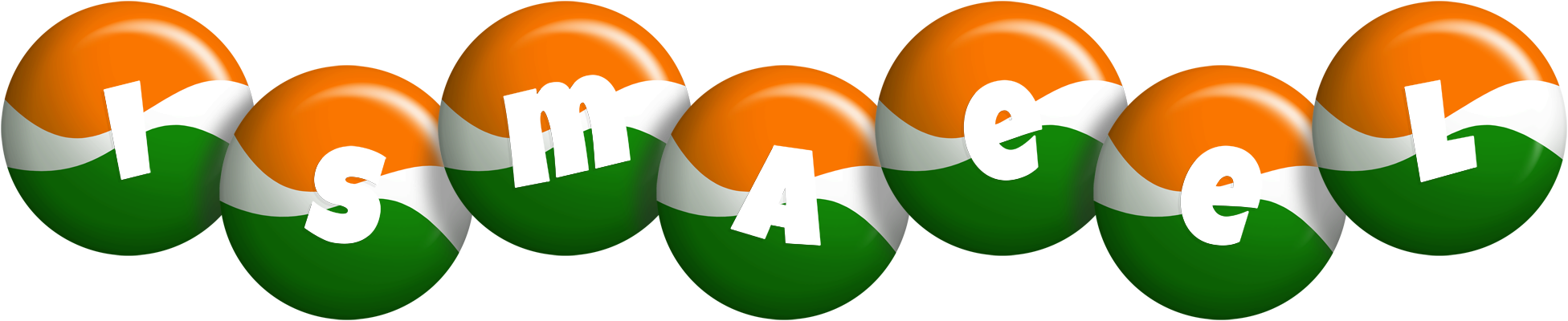 Ismaeel india logo