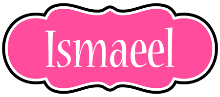 Ismaeel invitation logo