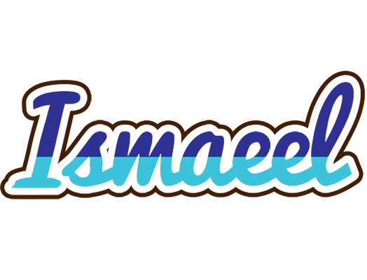 Ismaeel raining logo