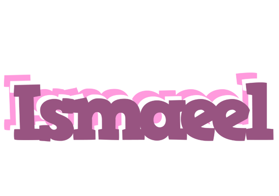 Ismaeel relaxing logo