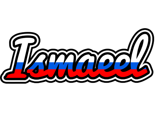 Ismaeel russia logo