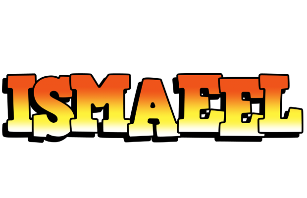 Ismaeel sunset logo