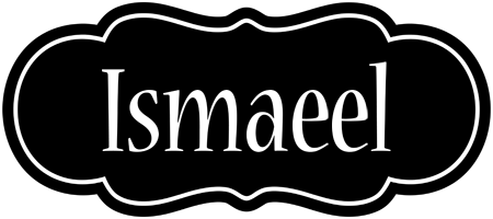 Ismaeel welcome logo