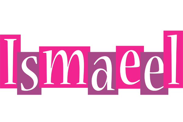 Ismaeel whine logo
