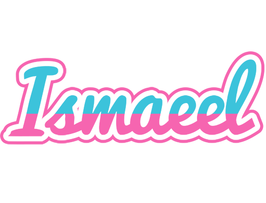 Ismaeel woman logo
