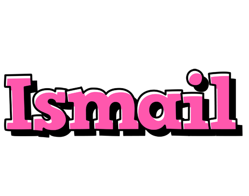 Ismail girlish logo