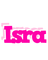 Isra dancing logo