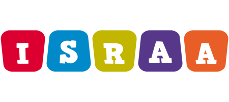 Israa daycare logo