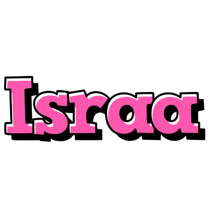 Israa girlish logo