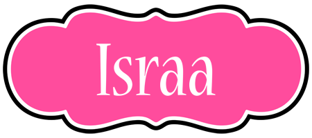 Israa invitation logo