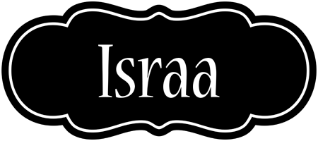 Israa welcome logo