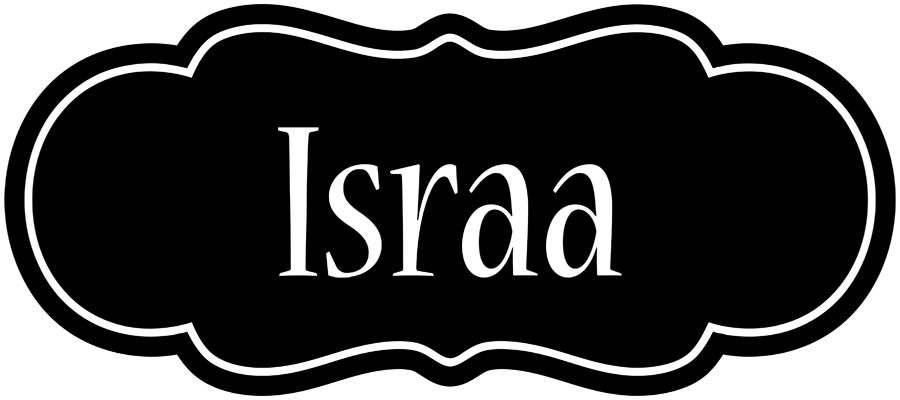 Israa welcome logo