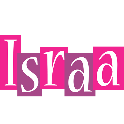 Israa whine logo