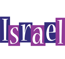 Israel autumn logo