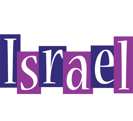 Israel autumn logo
