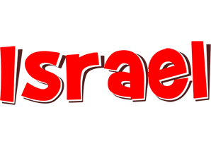 Israel basket logo