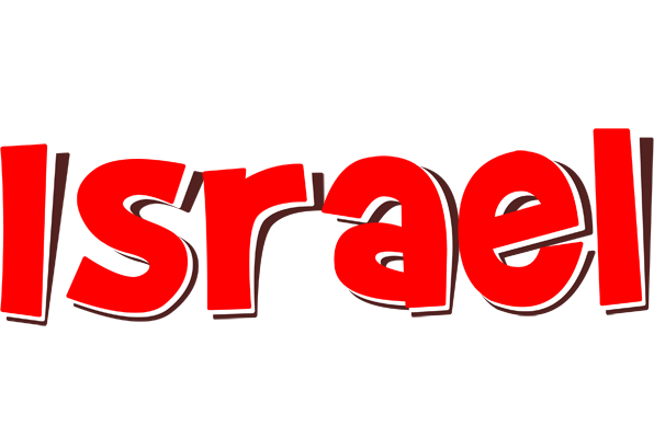 Israel basket logo