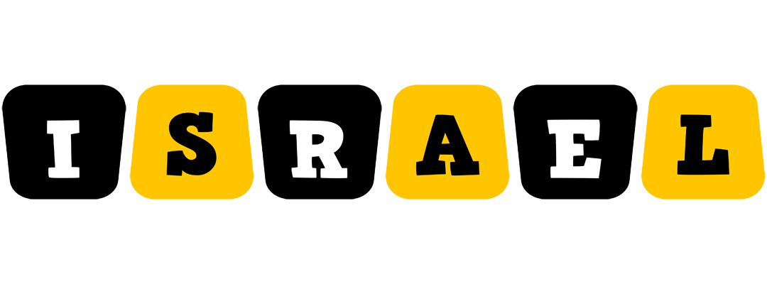 Israel boots logo