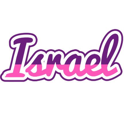 Israel cheerful logo