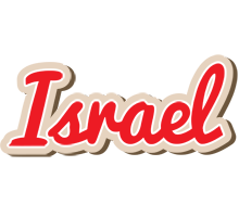 Israel chocolate logo