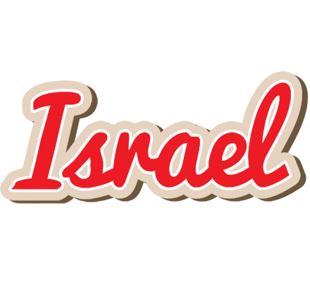 Israel chocolate logo