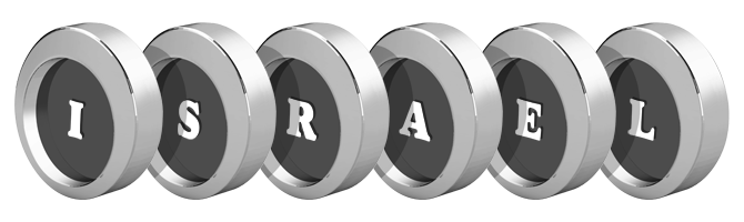 Israel coins logo