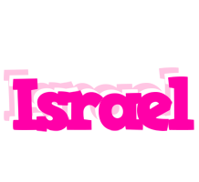 Israel dancing logo