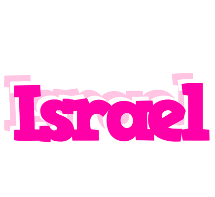 Israel dancing logo