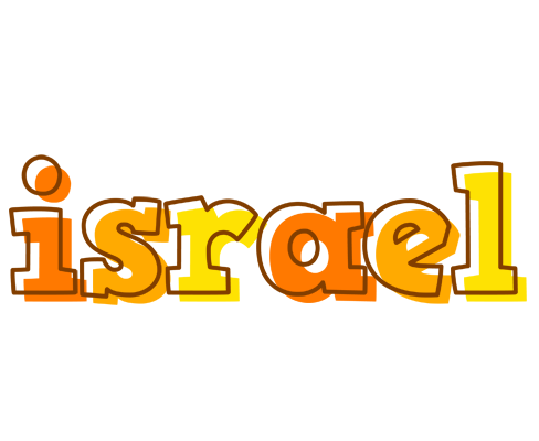 Israel desert logo