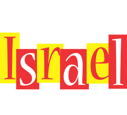 Israel errors logo