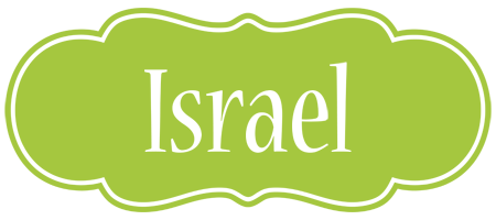 Israel family logo