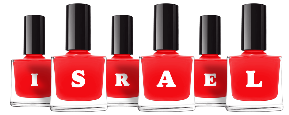 Israel fashion logo