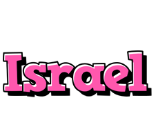 Israel girlish logo