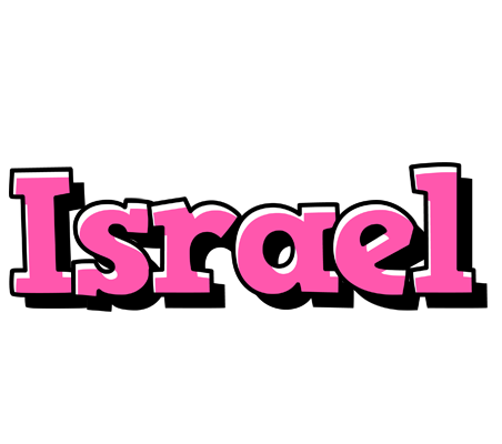 Israel girlish logo