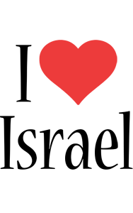 Israel i-love logo