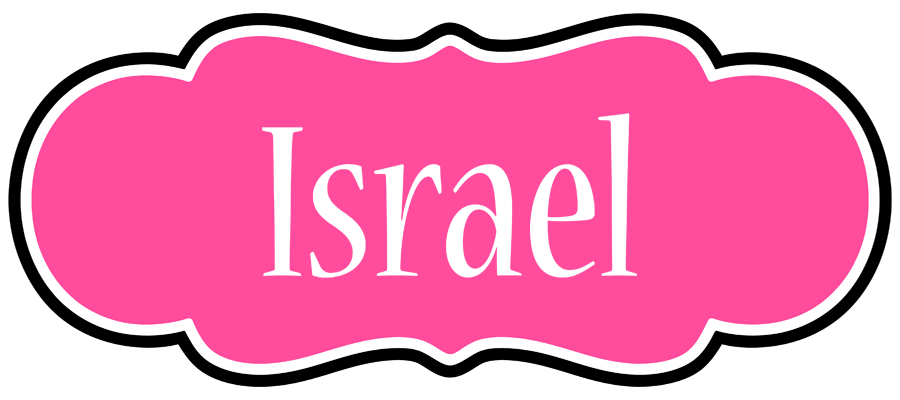 Israel invitation logo
